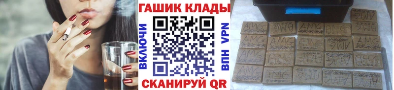 Купить закладку Канабис  МЕФ  ГАШ  Сухой Лог