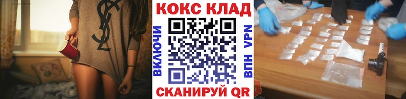 Купить  Сухой Лог  Cocaine Боливия 