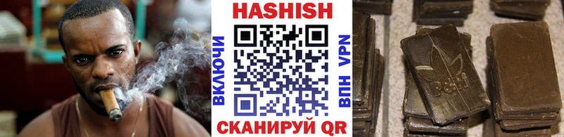 Гашиш AMNESIA HAZE  Купить  Сухой Лог 