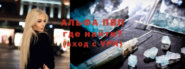 кокаин колумбия Сосновый Бор