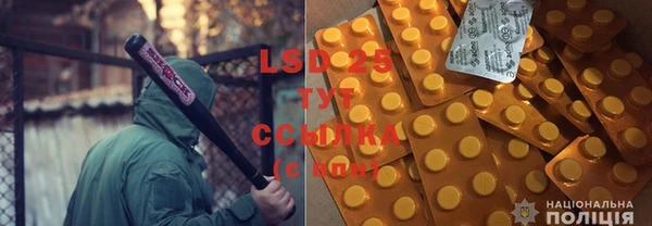 кокаин колумбия Сосновый Бор