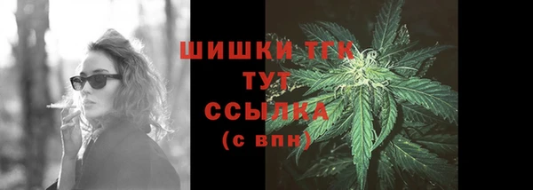 кокаин колумбия Сосновый Бор