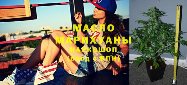 кокаин колумбия Сосновый Бор