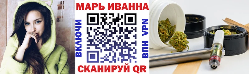 Купить где  Сухой Лог  Бошки Шишки VHQ 